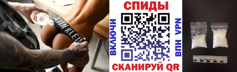 Амфетамин 97%  кракен маркетплейс  Белоярский 