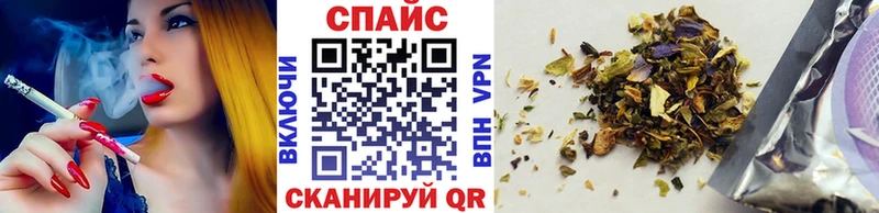 Бутират BDO  даркнет сайт  Белоярский 