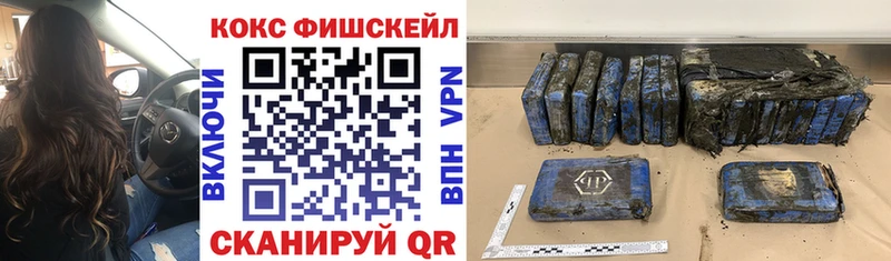 omg зеркало продажа наркотиков Белоярский КОКАИН 98%