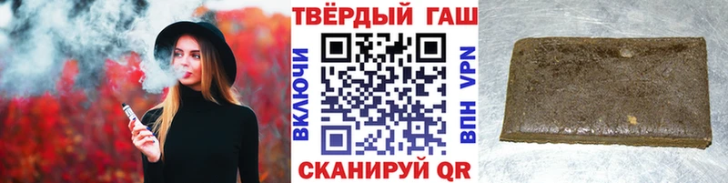 Гашиш AMNESIA HAZE Белоярский