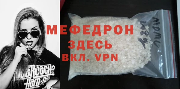 винт Дмитровск