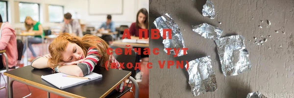 кокаин Елабуга