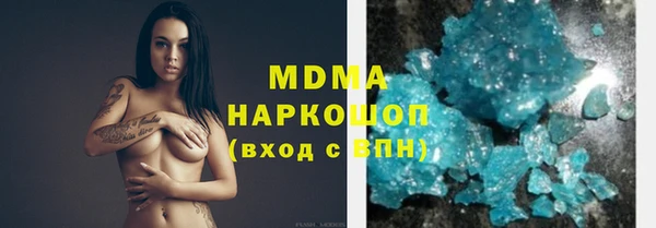 винт Дмитров