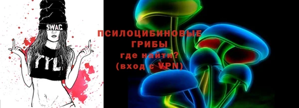 ешки Новый Уренгой