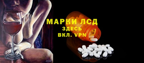 винт Дмитров