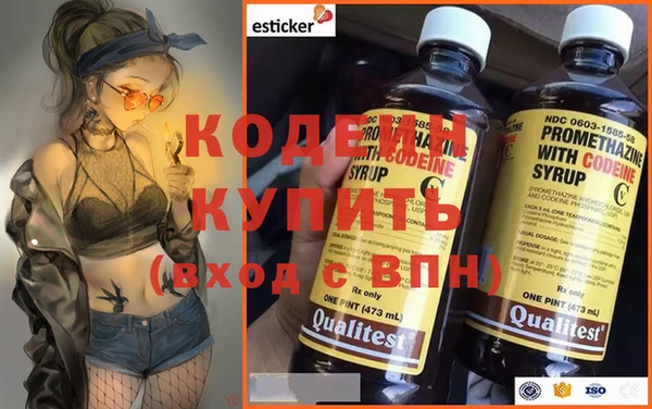 ешки Новый Уренгой