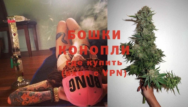 кокаин Елабуга