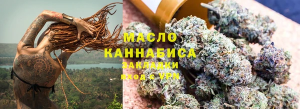 винт Дмитровск
