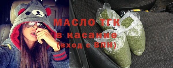 винт Дмитровск