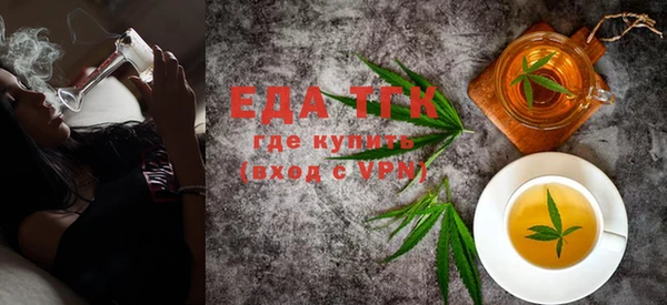амф Долгопрудный