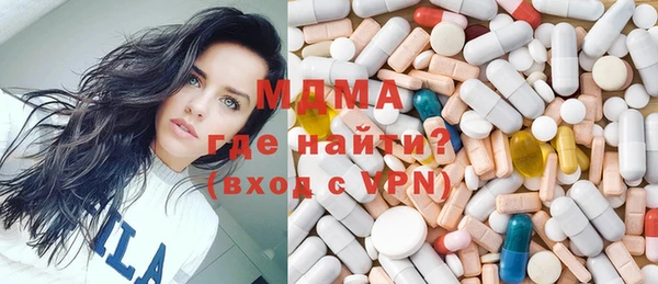 ешки Новый Уренгой