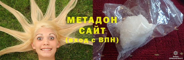винт Дмитровск