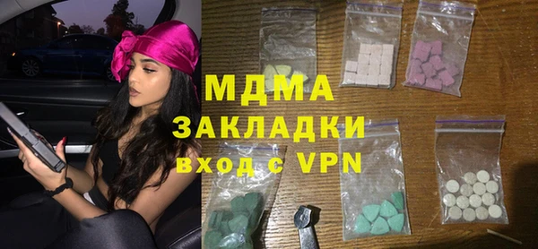 винт Дмитровск