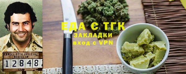 винт Дмитров