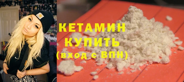 ECSTASY Дмитриев