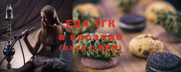 ECSTASY Дмитриев