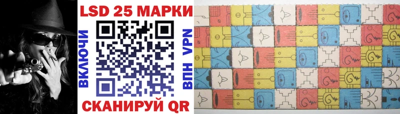 hydra ссылки  Белоярский  Марки NBOMe 1500мкг  где найти  
