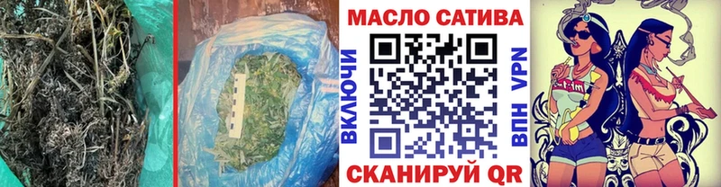 купить   mega онион  ТГК Wax  Белоярский 