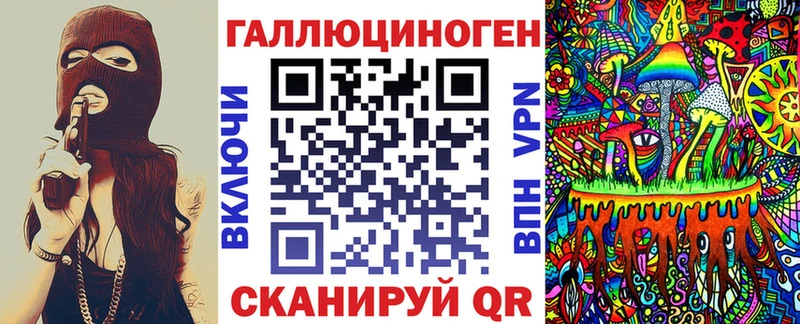 цена наркотик  Белоярский  даркнет официальный сайт  Псилоцибиновые грибы Magic Shrooms 