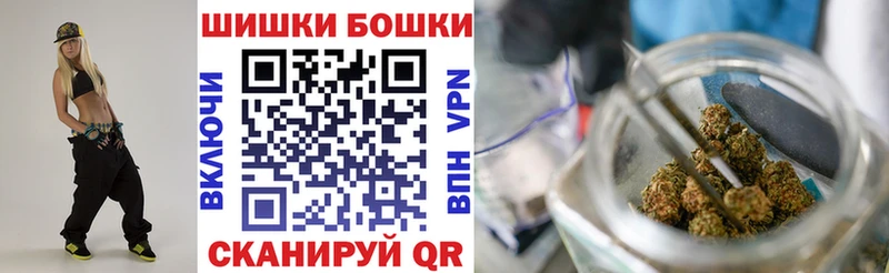 Каннабис тримм  дарк нет Telegram  Белоярский  где купить наркоту 